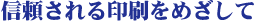 �����Ё^������Б����